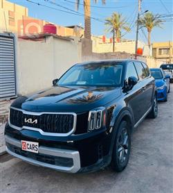 كيا تيلوريد